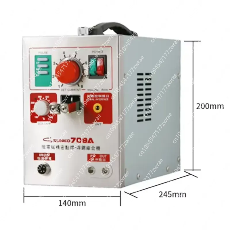 Spot Welder 18650 Battery Pack - Soldador de Ponto a Bateria 1.5KW