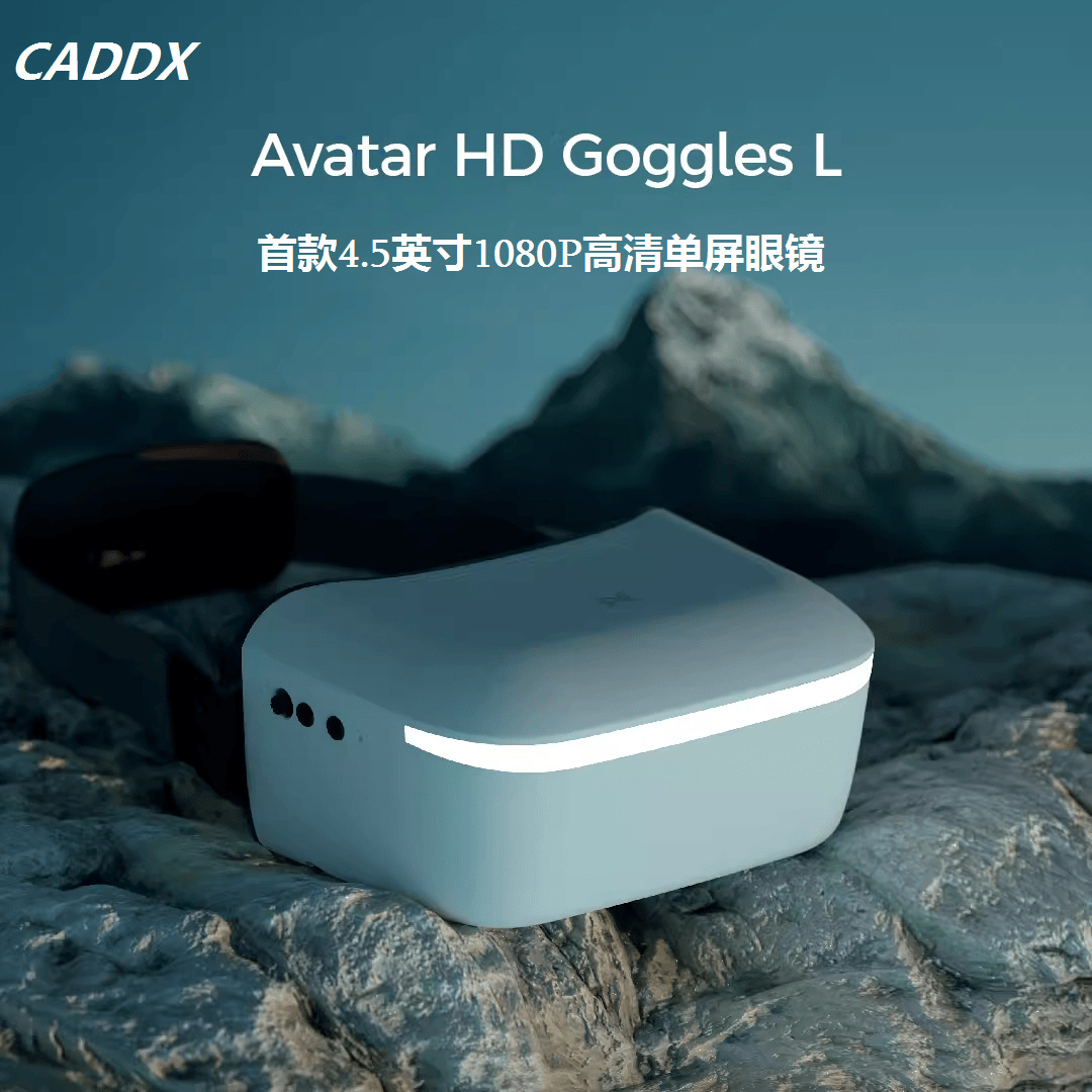 Fpv Goggles Walksnail Avatar Hd - Óculos Walksnail Avatar HD Goggles L4