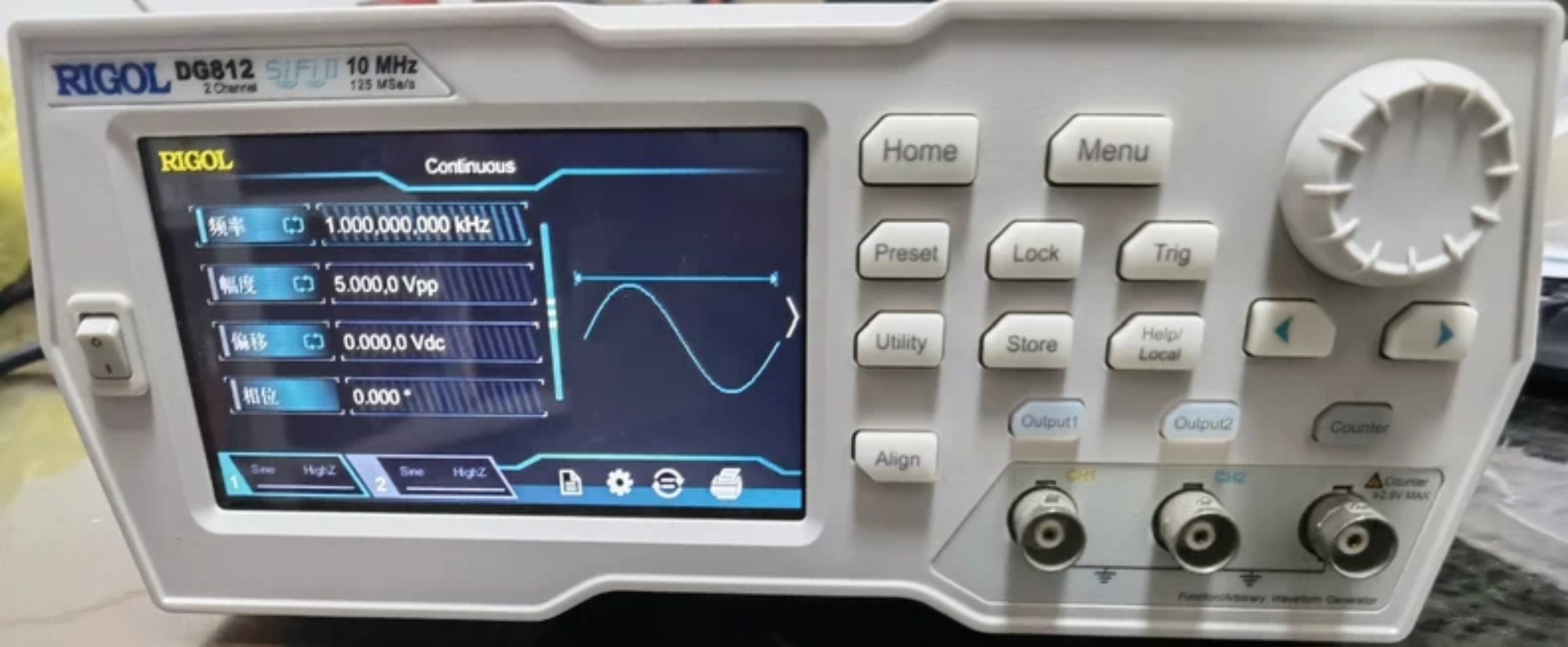 Function Arbitrary Waveform Generator - Rigol DG812 - Função de 10