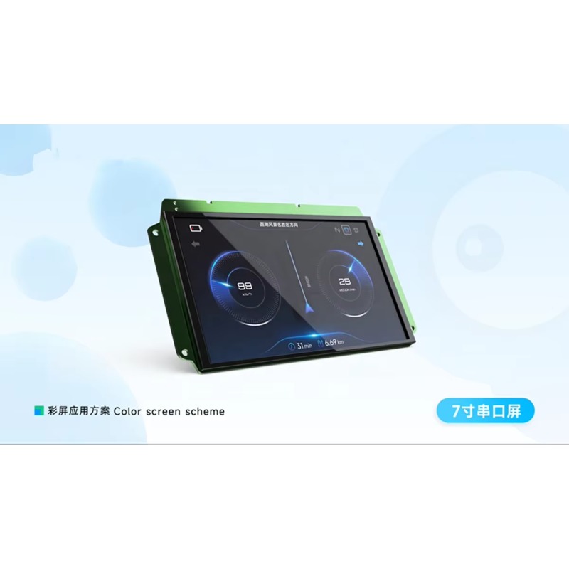 Novo Display LCD Touch Screen  - Esp32 S3 Development Board Lot avaliação e preço