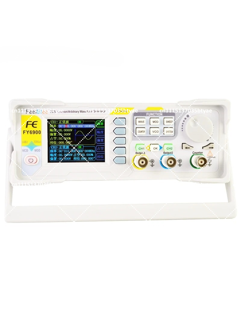 Novo Gerador de Sinal de Funçã - Function Arbitrary Waveform Generator avaliação e preço