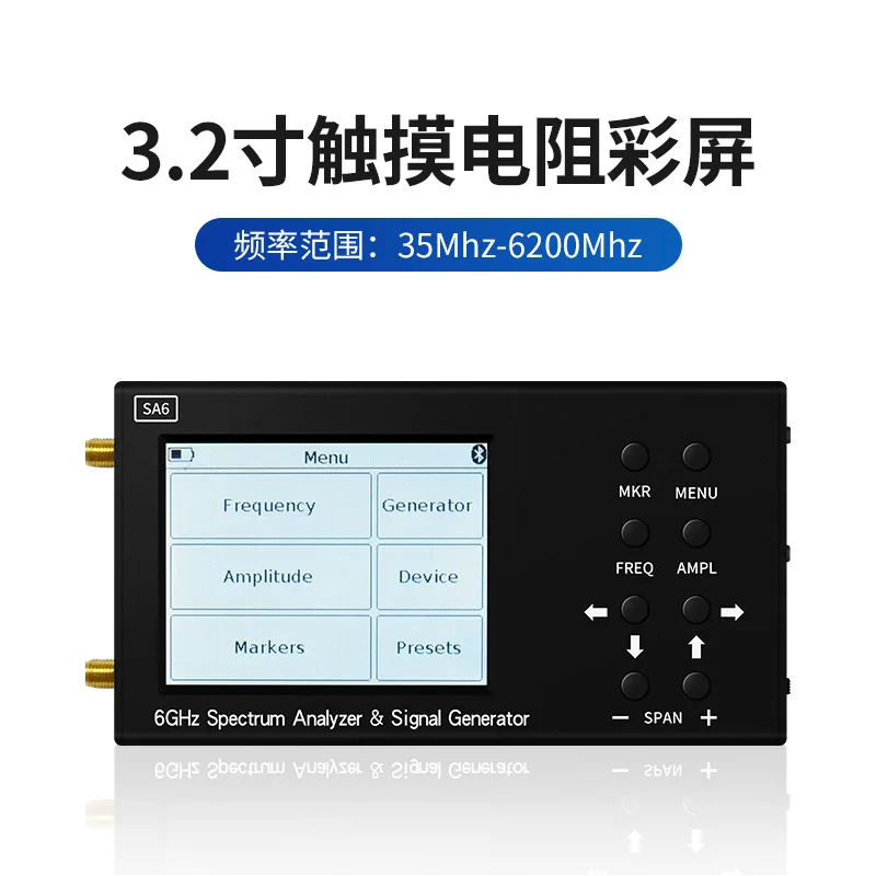 Analisador de espectro portáti - Signal Generator Spectrum Analyzer avaliação e preço