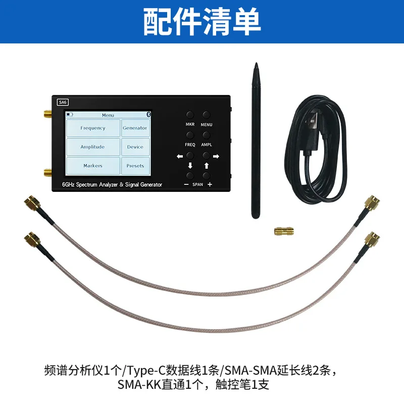 Analisador de espectro portáti - Signal Generator Spectrum Analyzer avaliação e preço