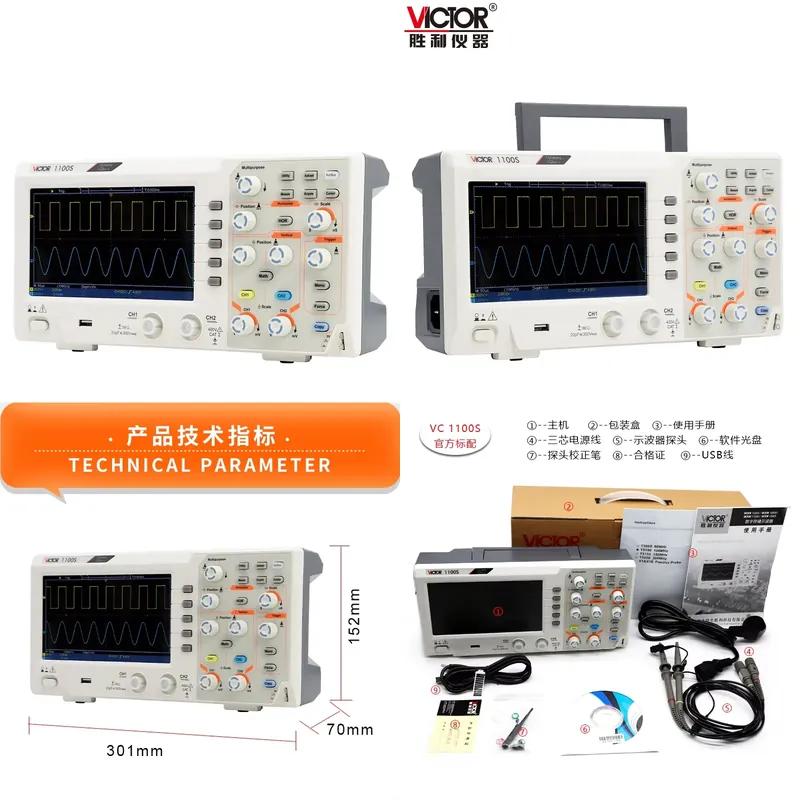 Osciloscópio VICTOR 1100S com  - Digital Storage Oscilloscope 100Mhz avaliação e preço
