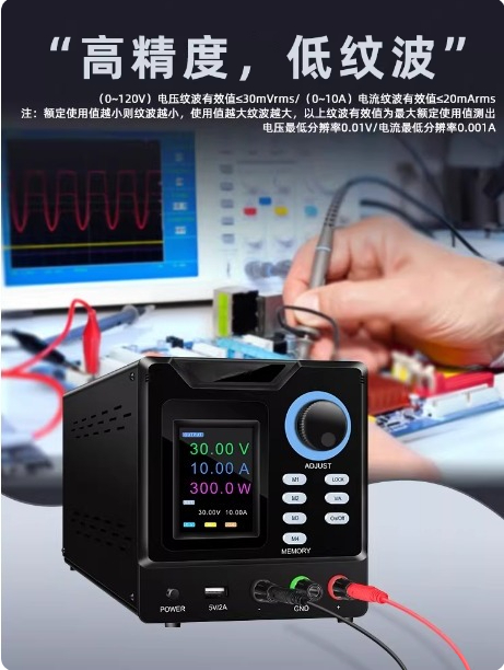 Fonte de Alimentação DC Progra - Programmable Dc Power Supply 30V 10A avaliação e preço